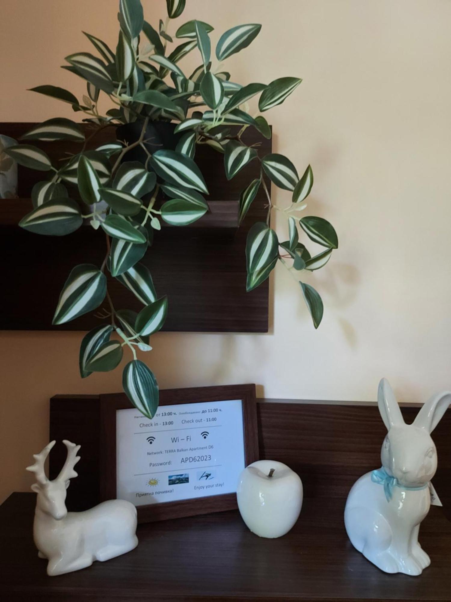 Terra Complex -D6 - Balkan Private Apartment-Spa Sking Golf And Relax Bansko Chambre photo